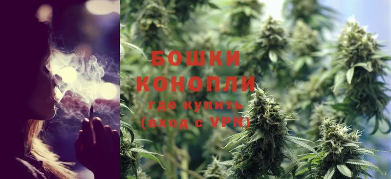 нарко площадка формула  Баксан  KRAKEN сайт  Каннабис SATIVA & INDICA  цены  